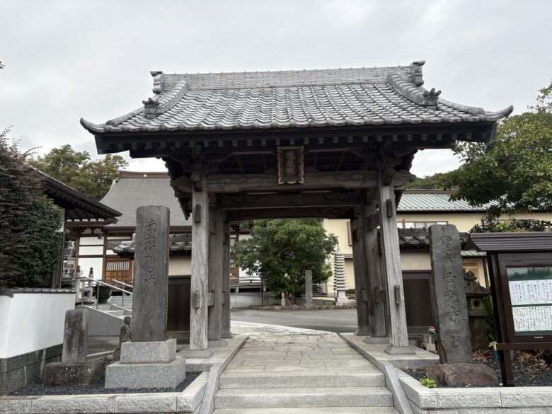浄土宗迎接山西光寺