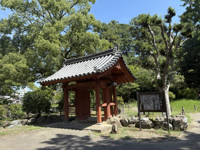 津城（お城公園）入徳門