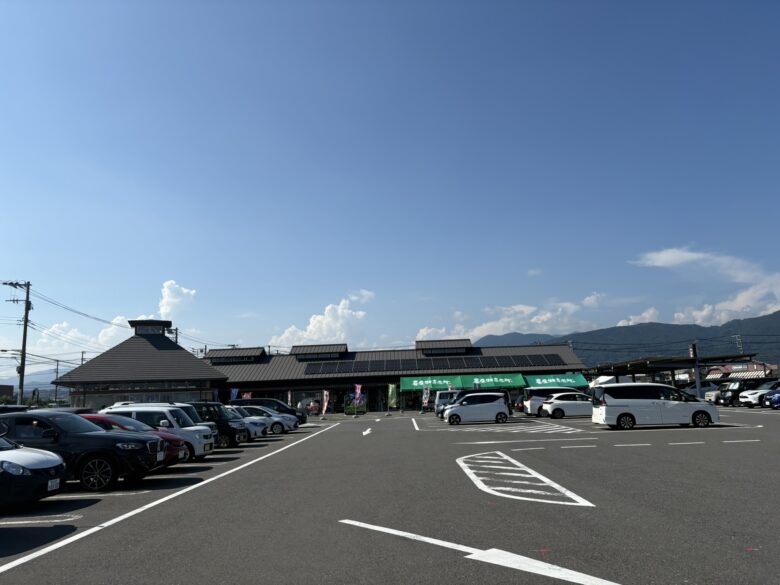 道の駅『足柄・金太郎のふるさと』