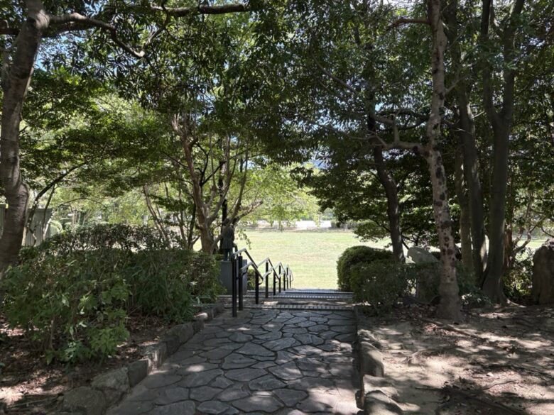 お城西公園