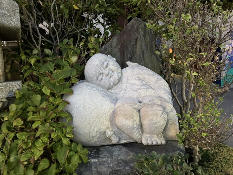 満福寺