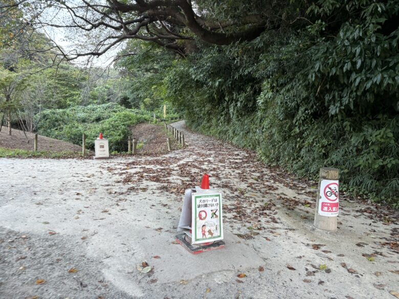 鎌倉広町緑地