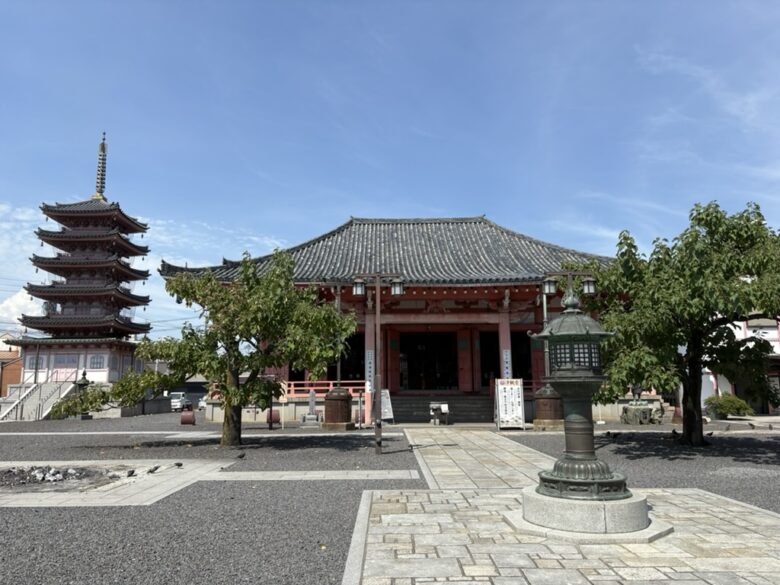 津観音・観音公園