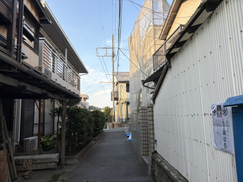 腰越