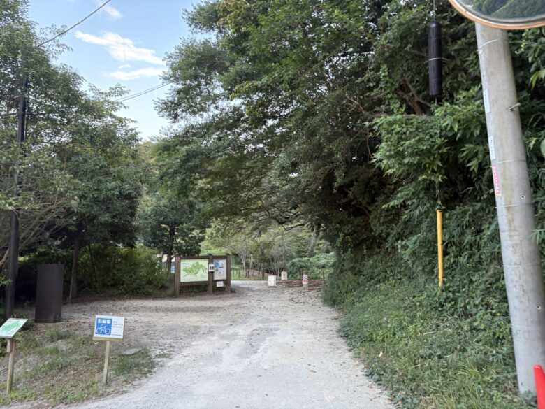 鎌倉広町緑地