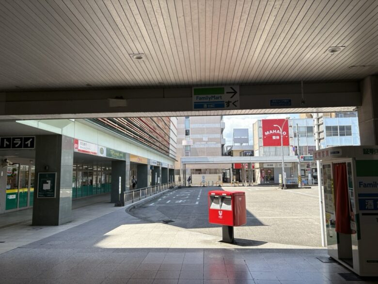 津新町駅