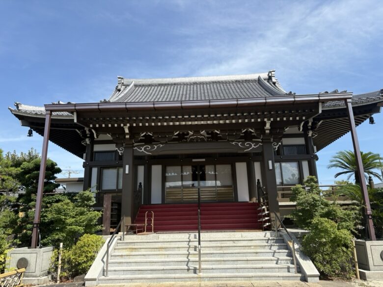 岩田山浄安寺