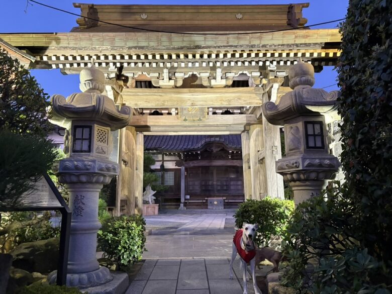 満福寺
