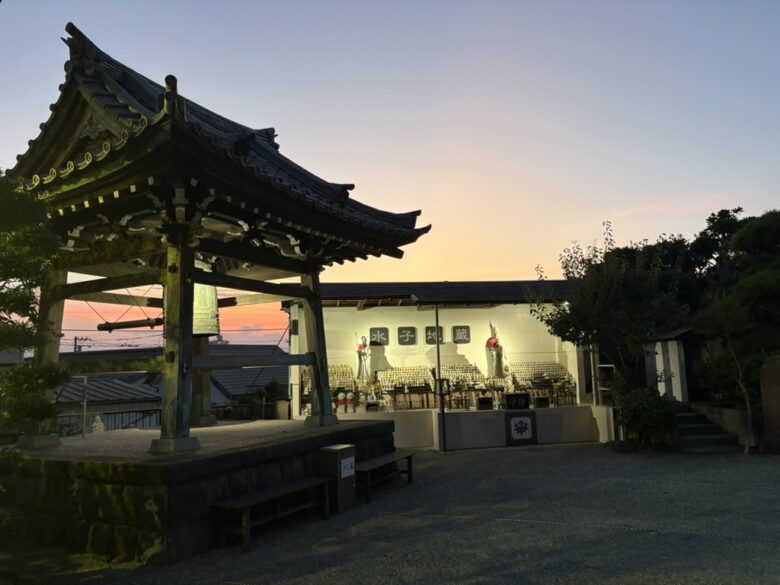 満福寺