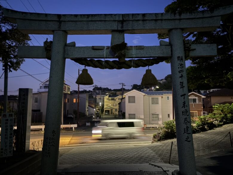 小動神社