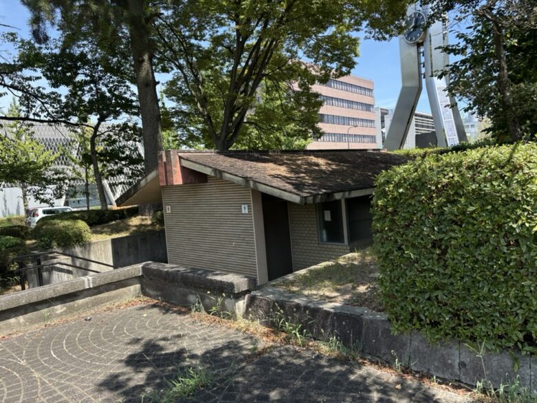 お城西公園