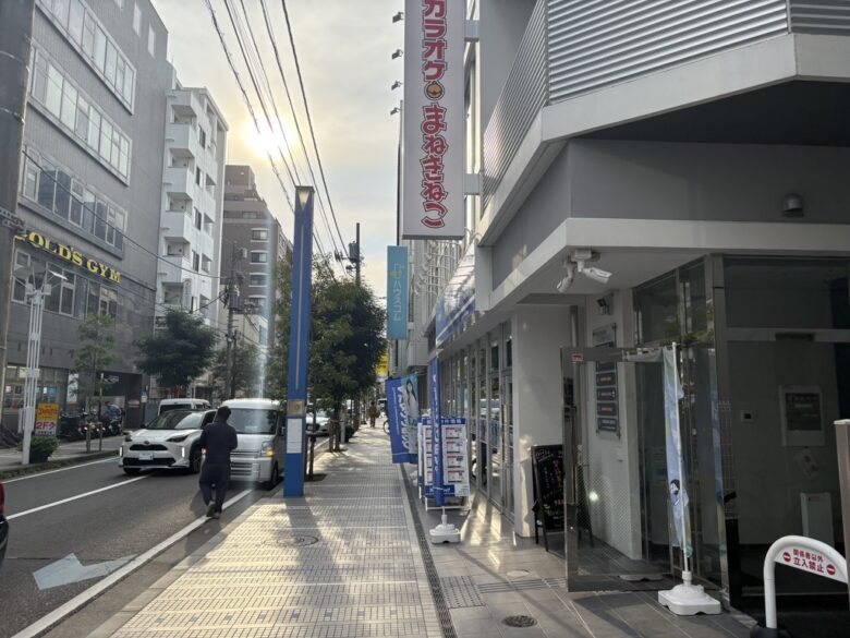 浜竹通り