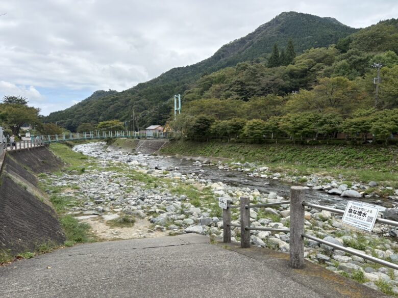 道の駅『どうし』