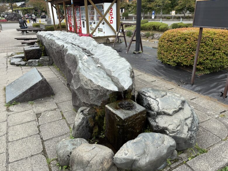 道の駅どうし