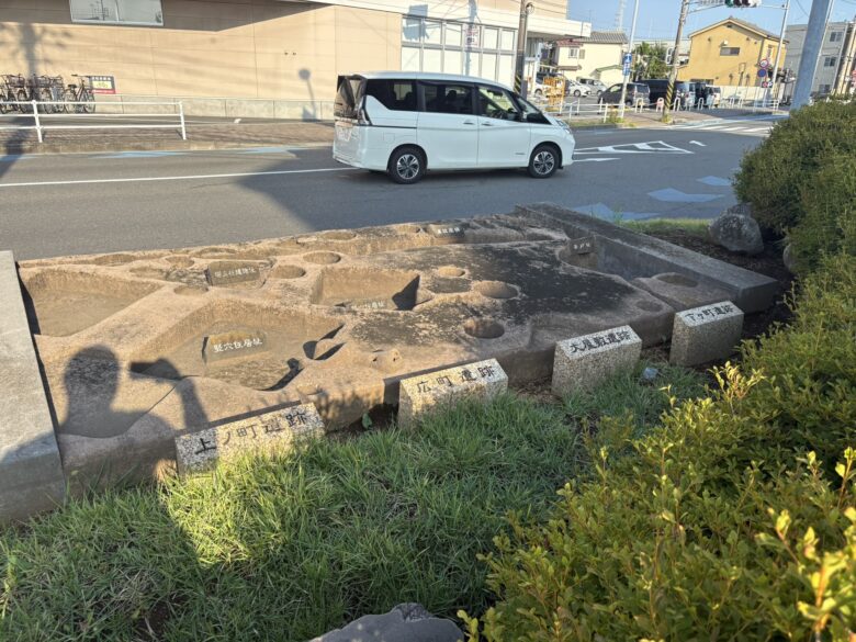遺跡発掘モニュメント