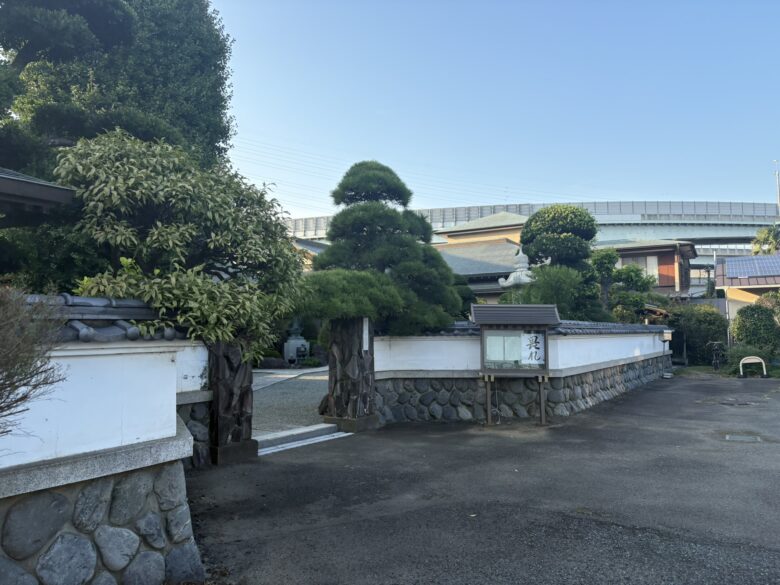 法性山妙運寺