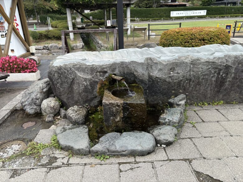 道の駅どうし