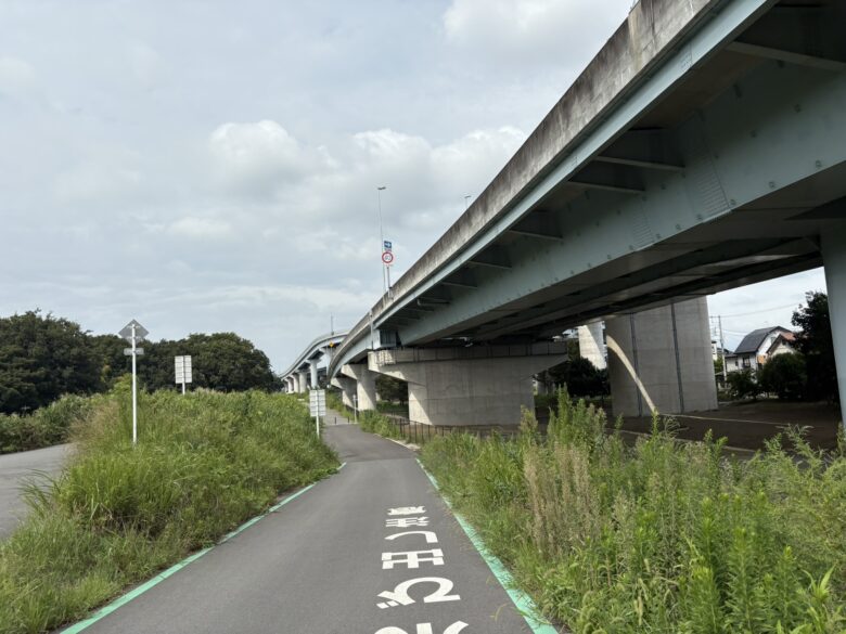 さがみグリーンライン自転車道