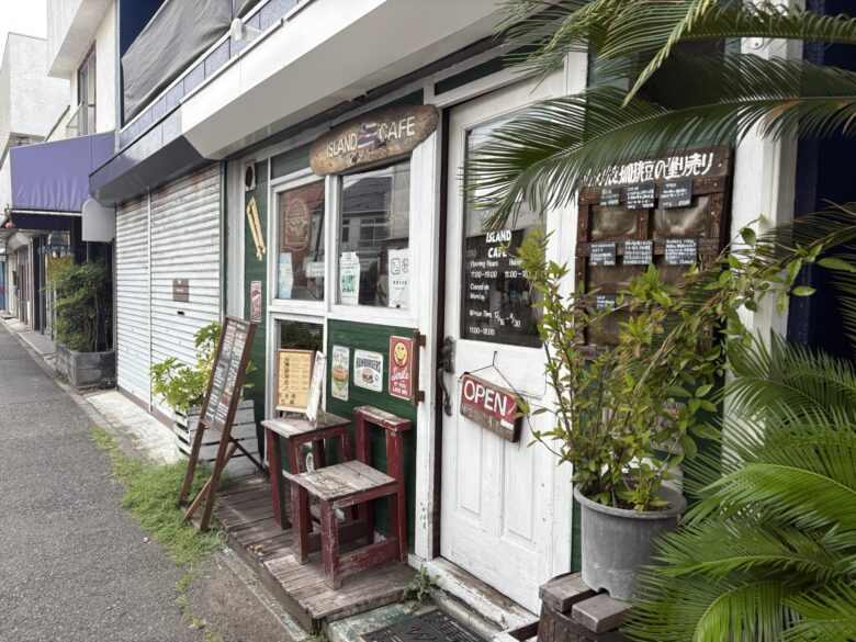 アイランド カフェ