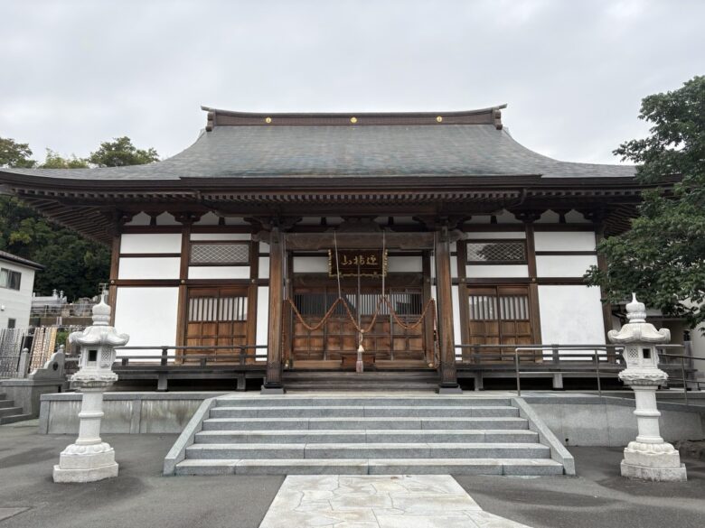 浄土宗迎接山西光寺
