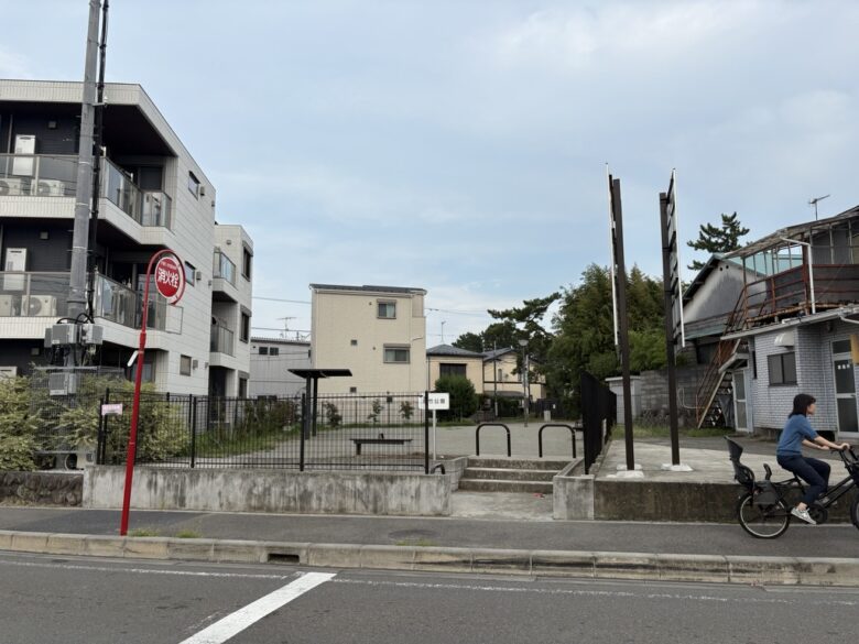 浜竹公園