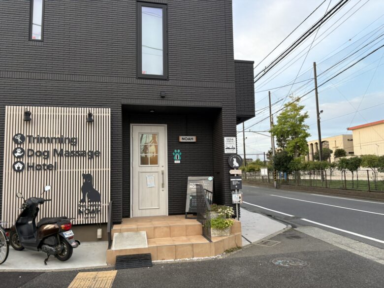 ドッグクリエイターノア