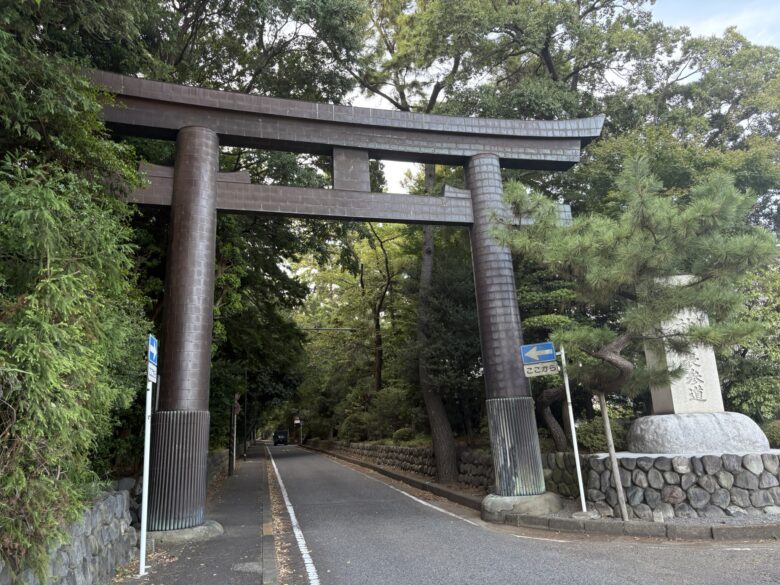 寒川神社 一の鳥居