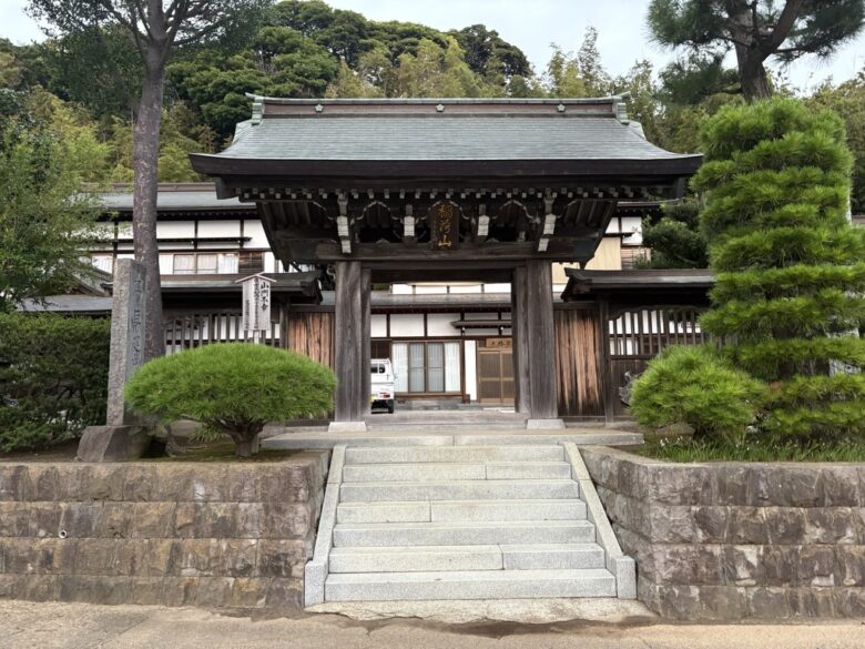 宝積寺