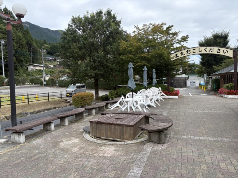 道の駅どうし