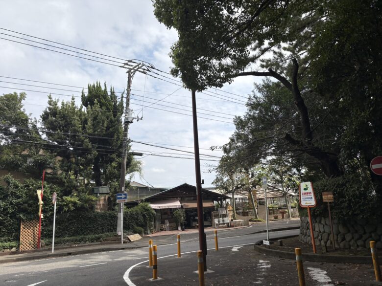 千秋園