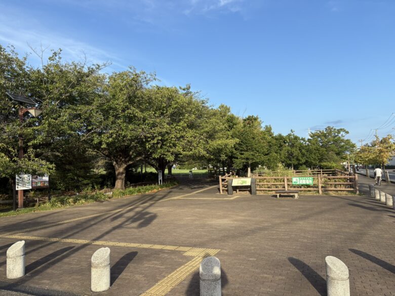さむかわ中央公園