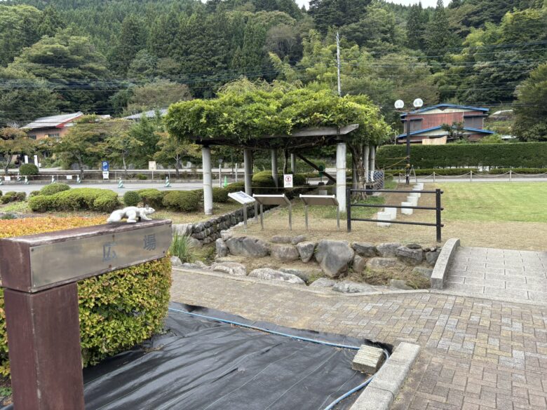 道の駅『どうし』