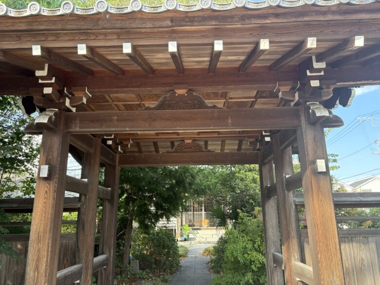 景観寺