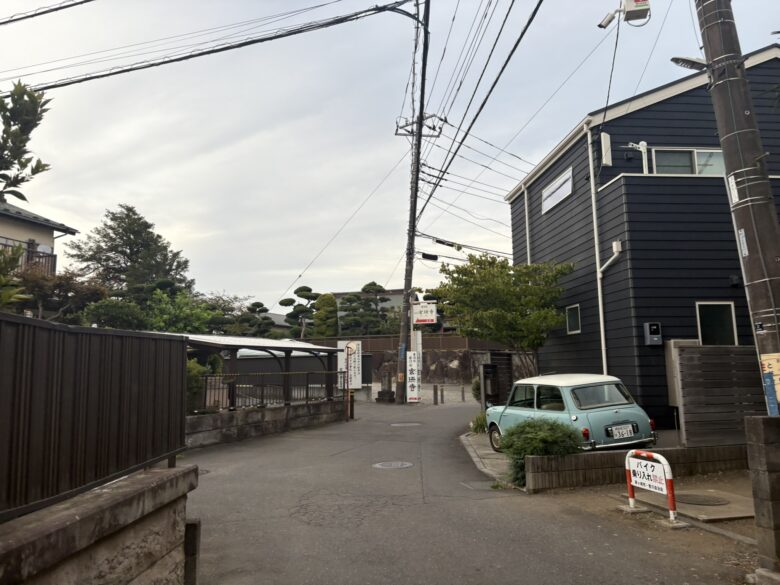 玄珊寺