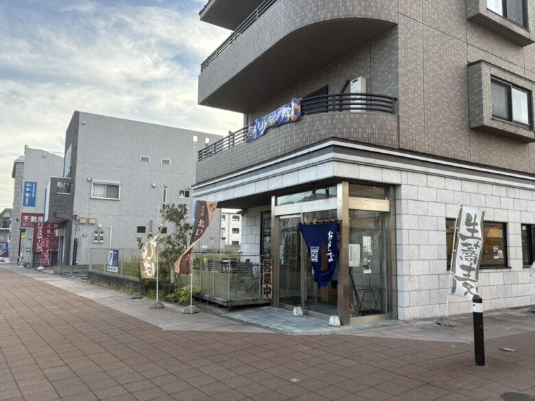 巴屋駅前店