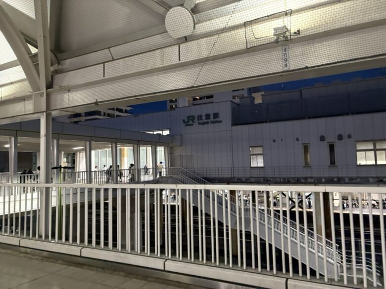 辻堂駅