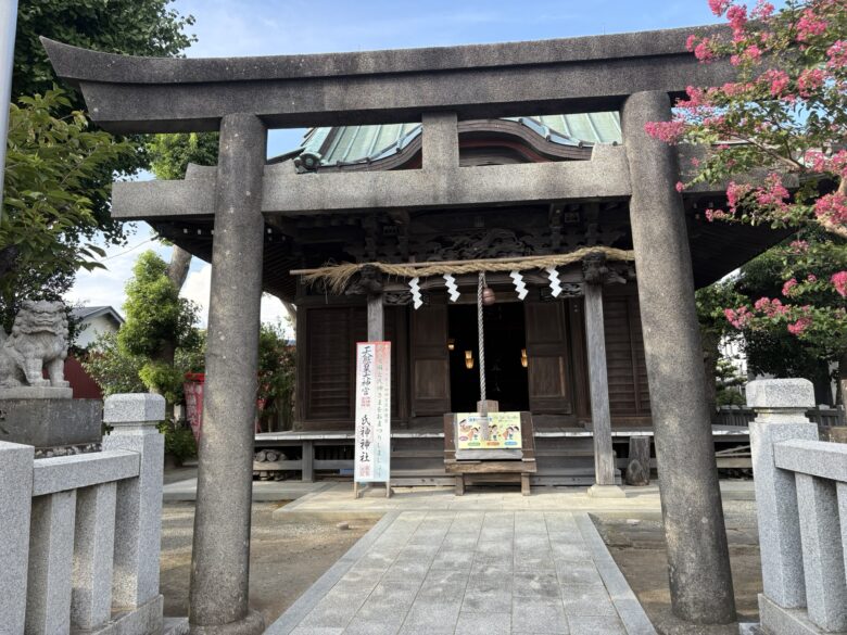 一之宮八幡大神（いちのみやはちまんおおかみ）