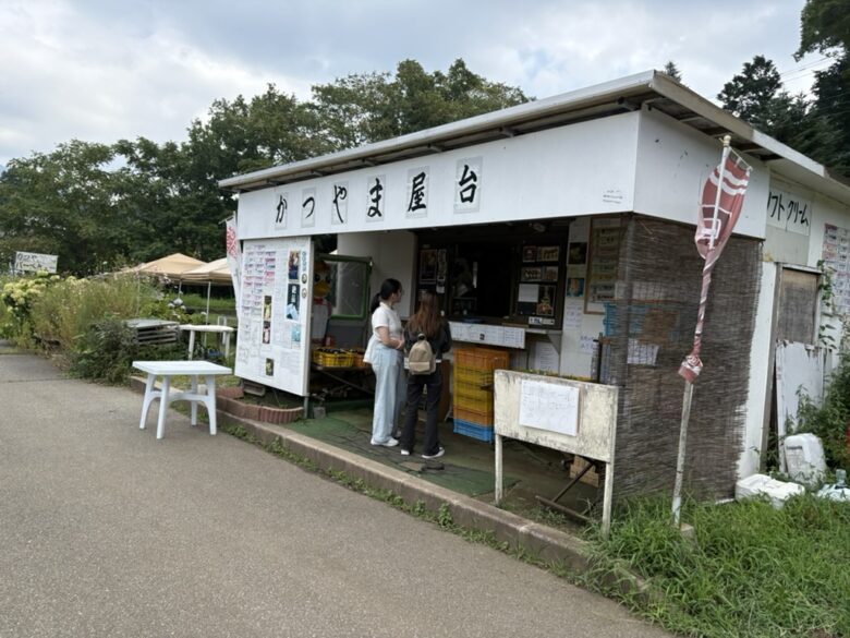 かつやま屋台
