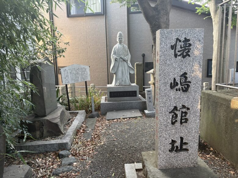 神明大神・懐島城址