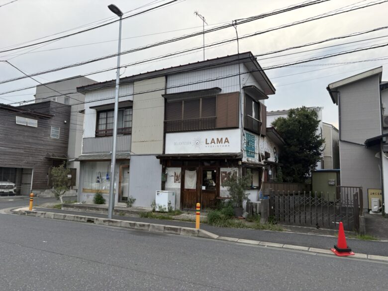 デリカテッセン ラマ（LAMA）
