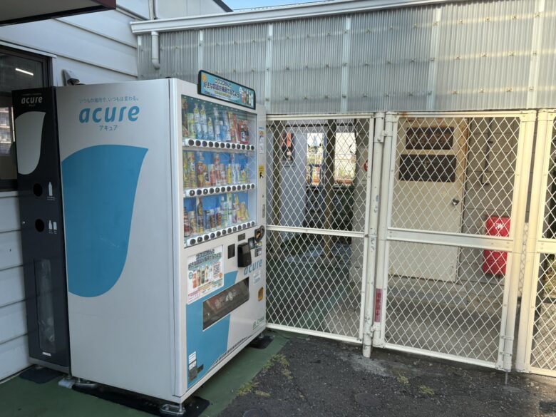 JR相模線「北茅ヶ崎駅」