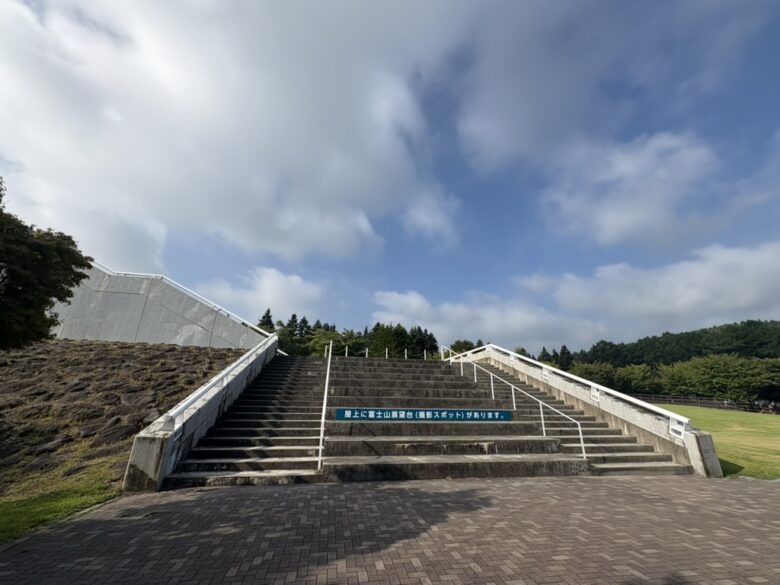富士山レーダードーム展望台