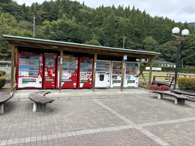 道の駅どうし