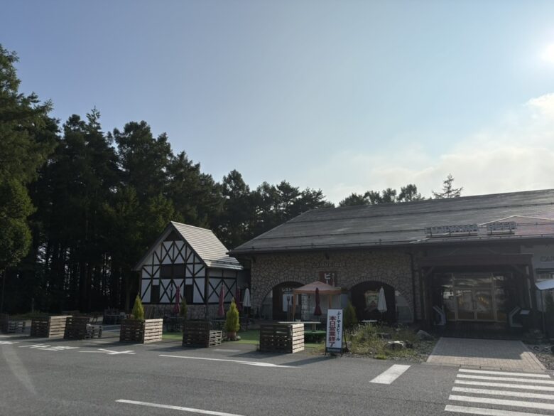 ふじやまビール