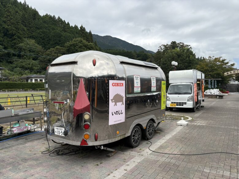 道の駅どうし