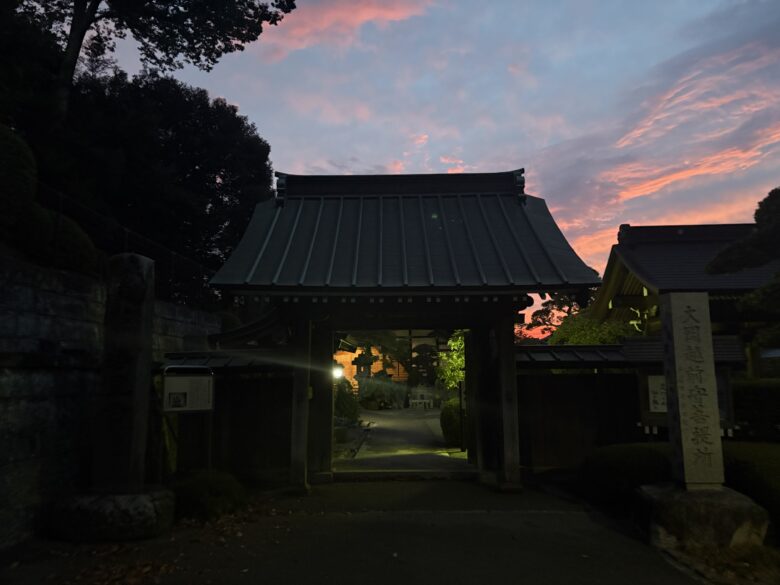 大岡越前守菩提所・浄見寺