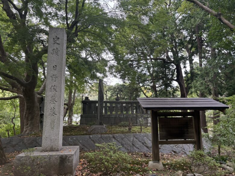 源氏山公園