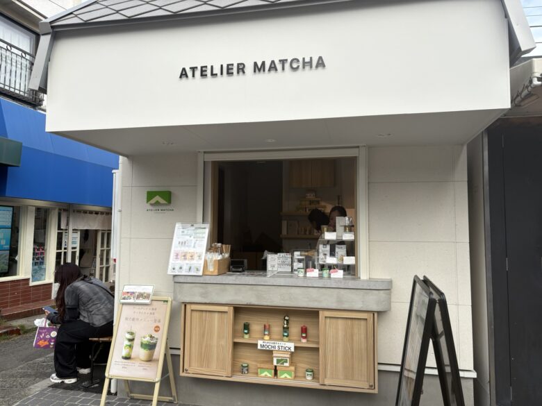 ATELIER MATCHA
