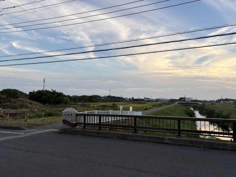 大昭橋
