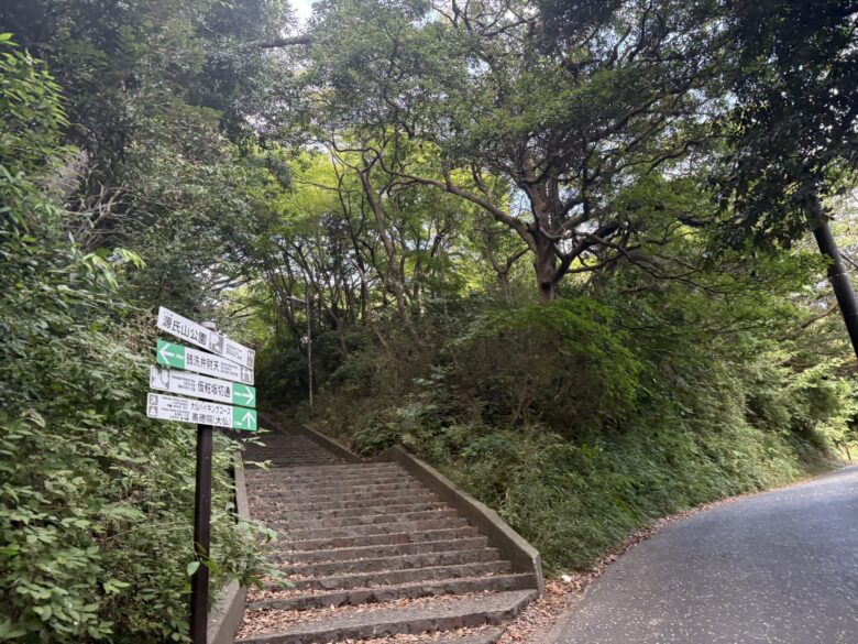 源氏山公園